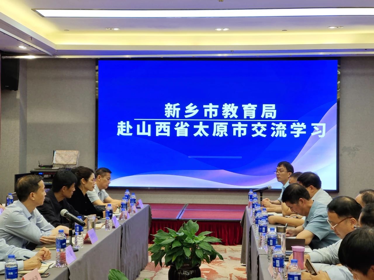 新乡市教育考察团赴山西太原、忻州交流学习