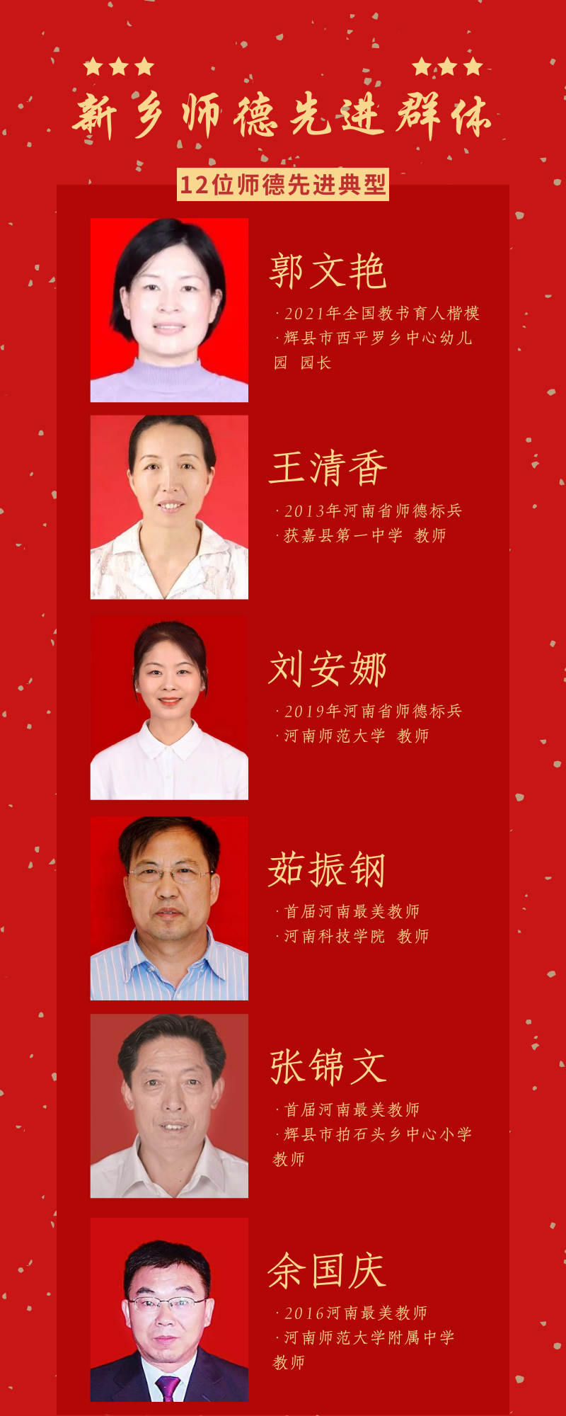 微信图片_20220415084553