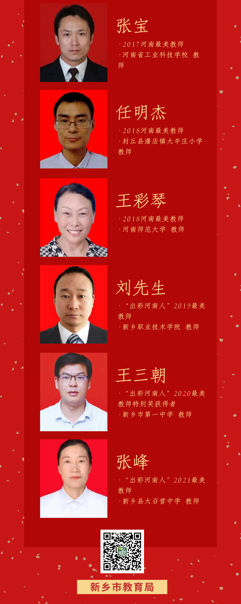 微信图片_20220415084558