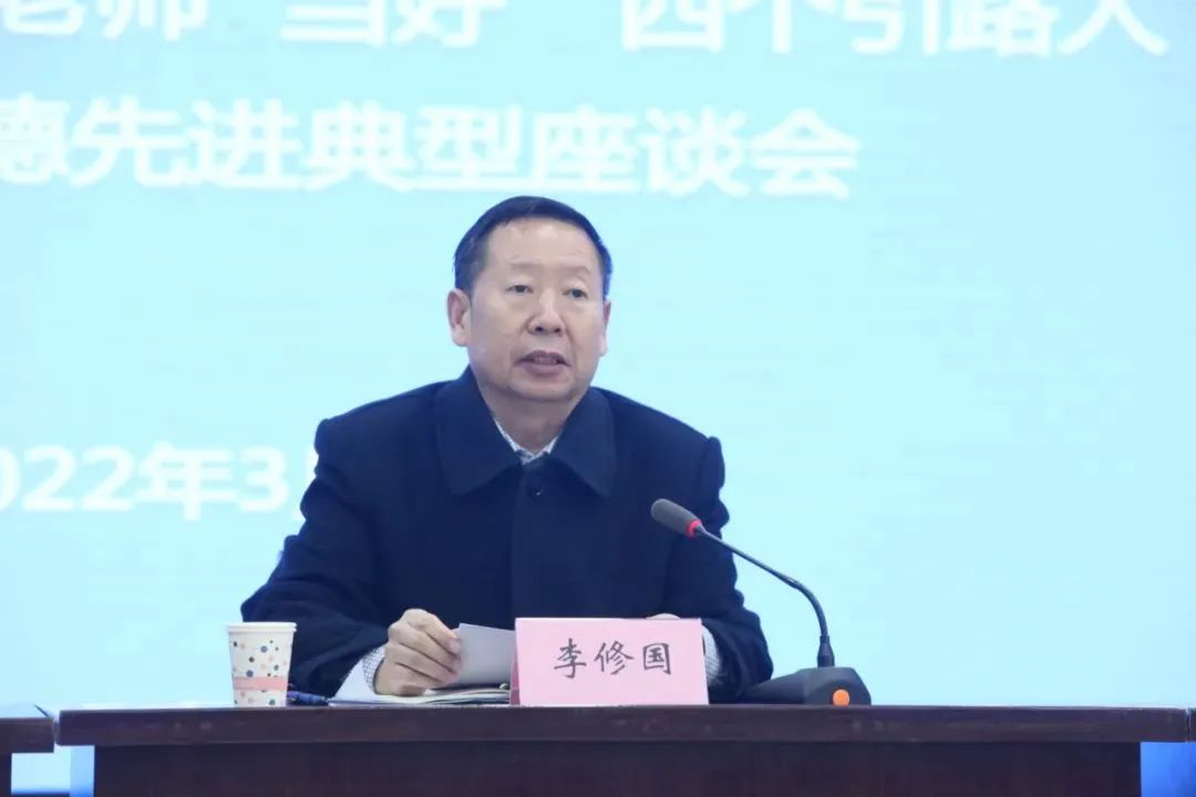 微信图片_20220415114541