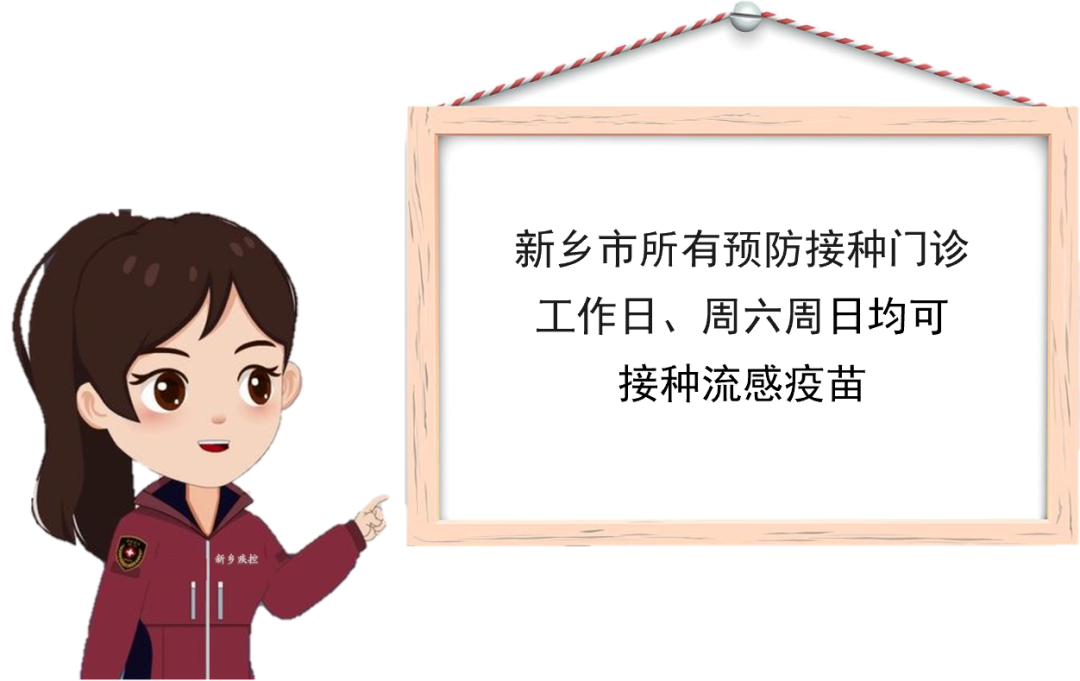 微信图片_20241012095236